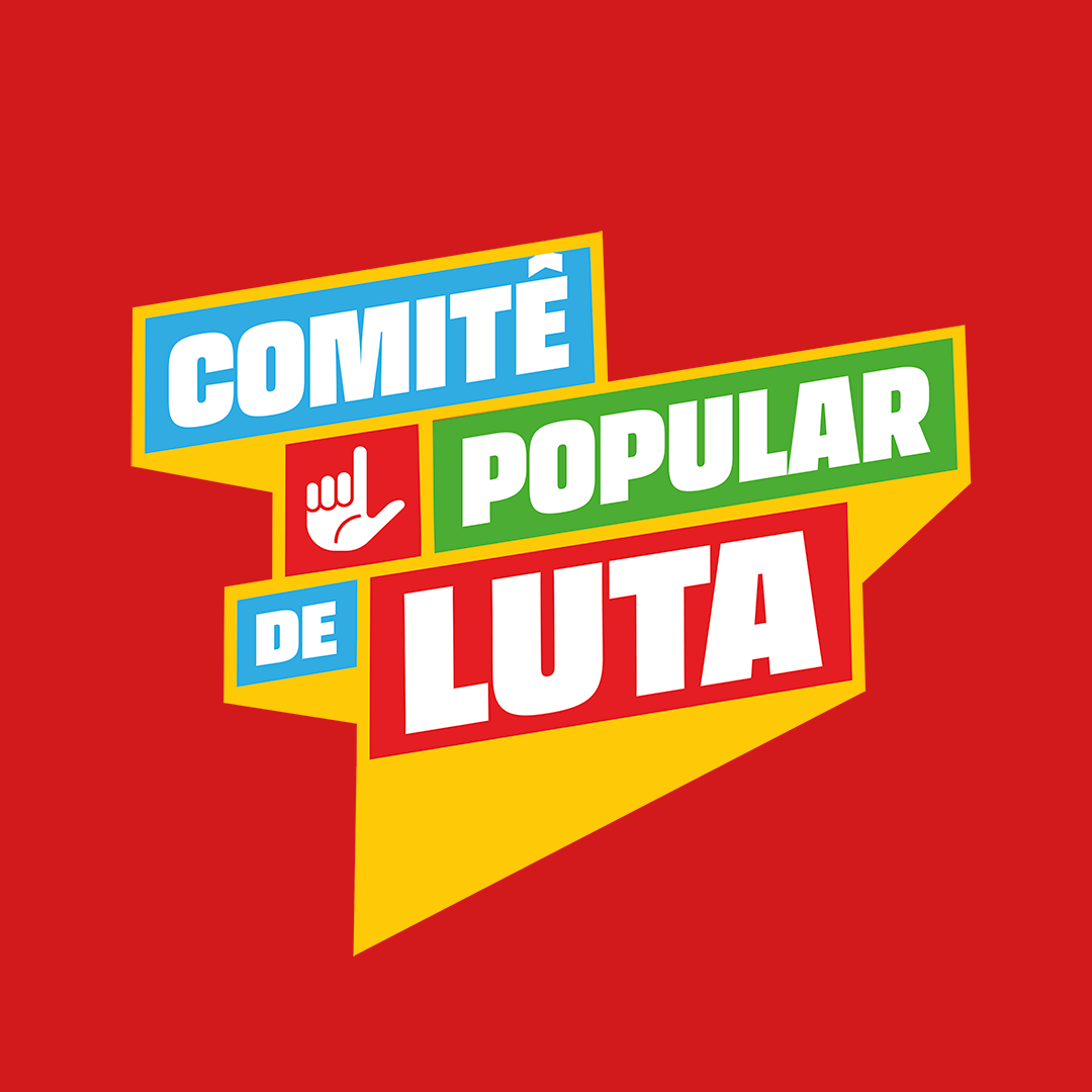 Comitês Populares: o Brasil que a gente quer precisa ganhar as ruas