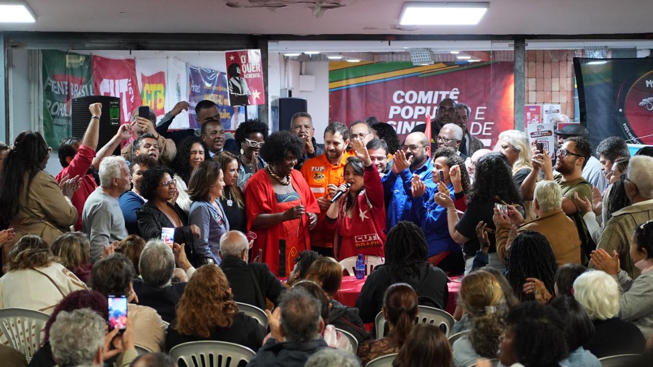 Rio de Janeiro conta com um Comitê dos Comitês para apoiar ações em defesa do governo Lula e da democracia
